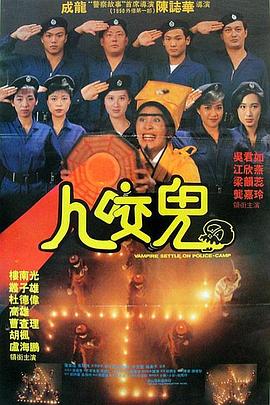 香蕉久久免费电影