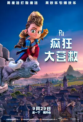 香蕉久久免费电影